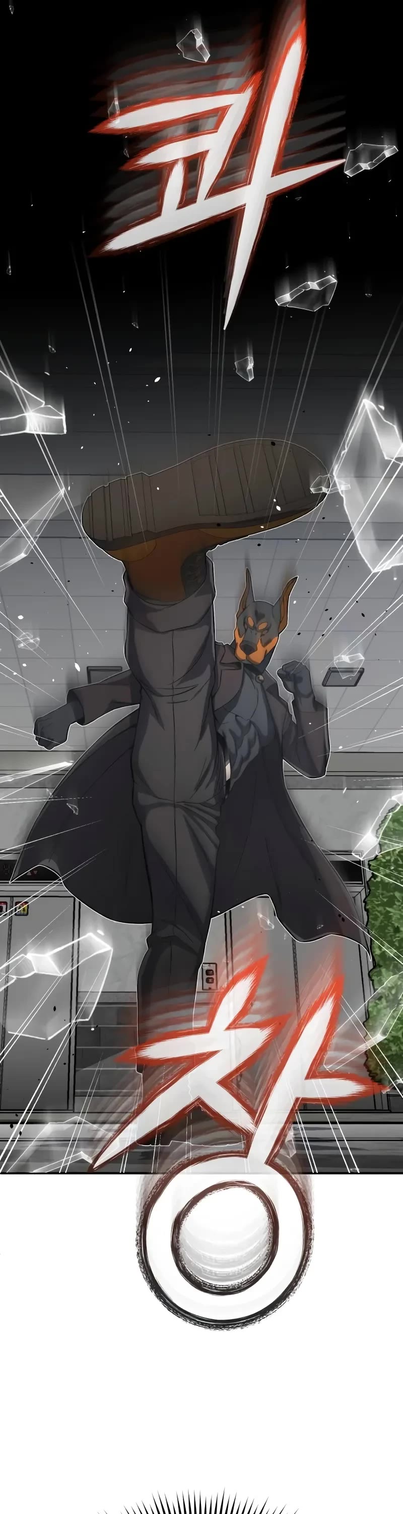 Genius of the Unique Lineage chapter 93 page 27