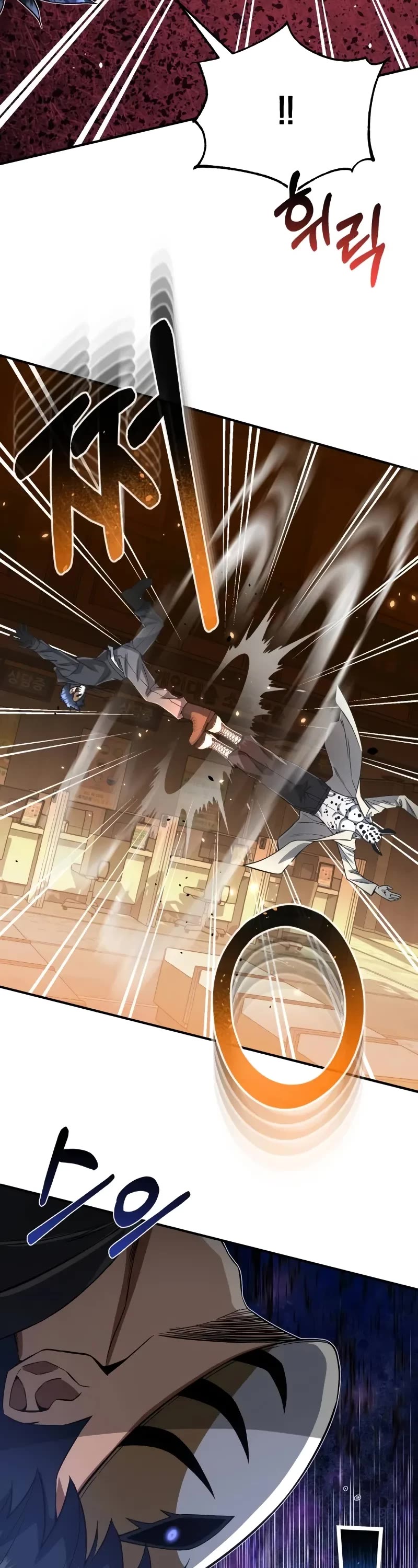 Genius of the Unique Lineage chapter 93 page 38