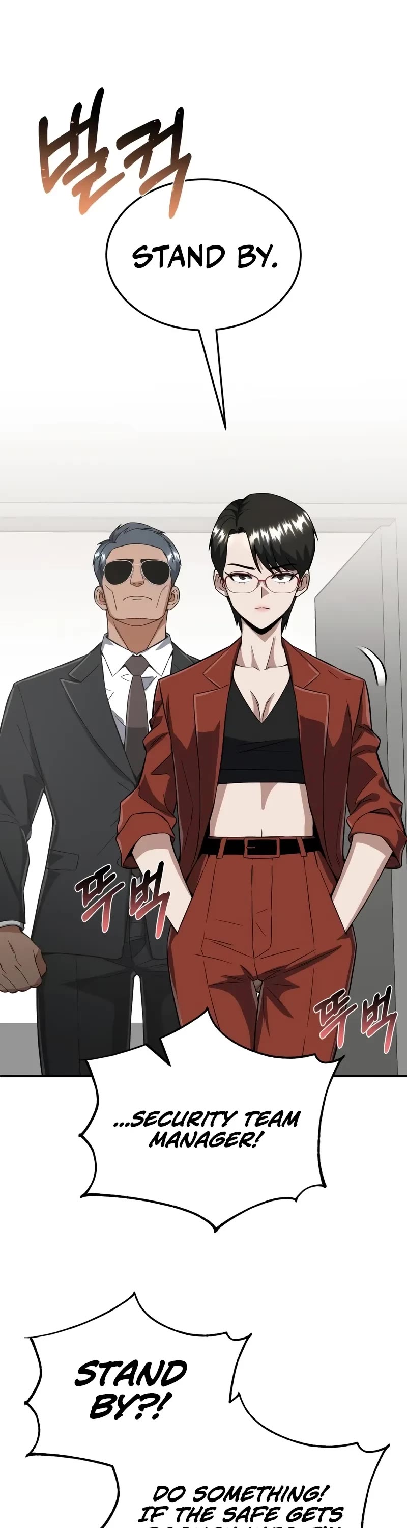 Genius of the Unique Lineage chapter 94 page 19