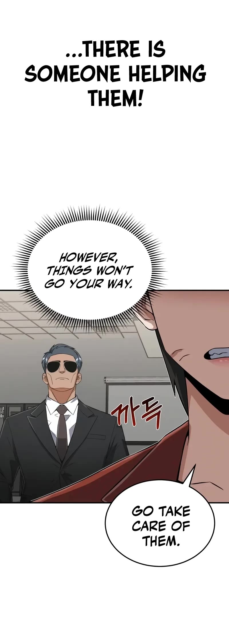 Genius of the Unique Lineage chapter 94 page 26