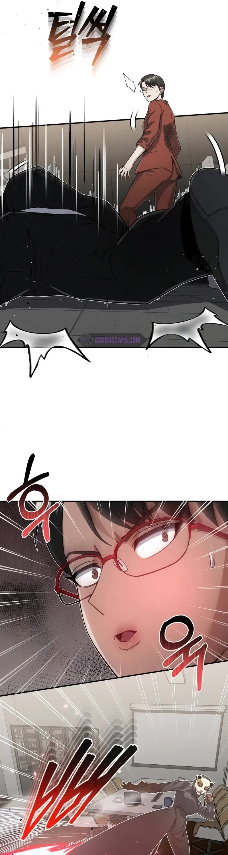 Genius of the Unique Lineage chapter 94 page 32