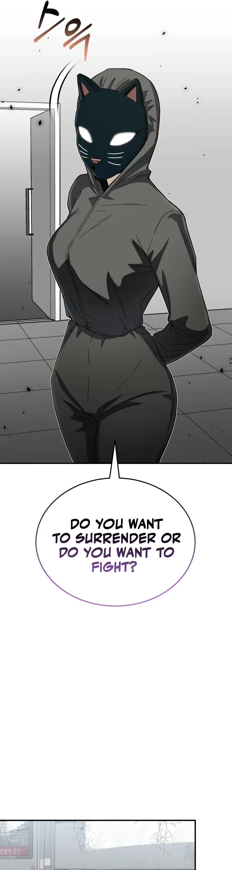 Genius of the Unique Lineage chapter 94 page 37