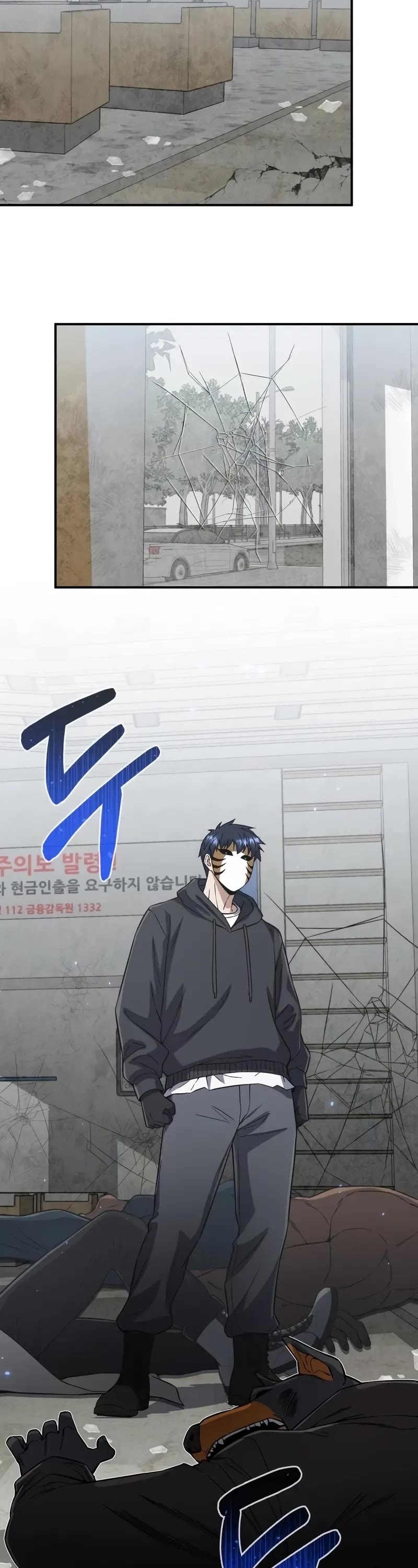 Genius of the Unique Lineage chapter 94 page 38