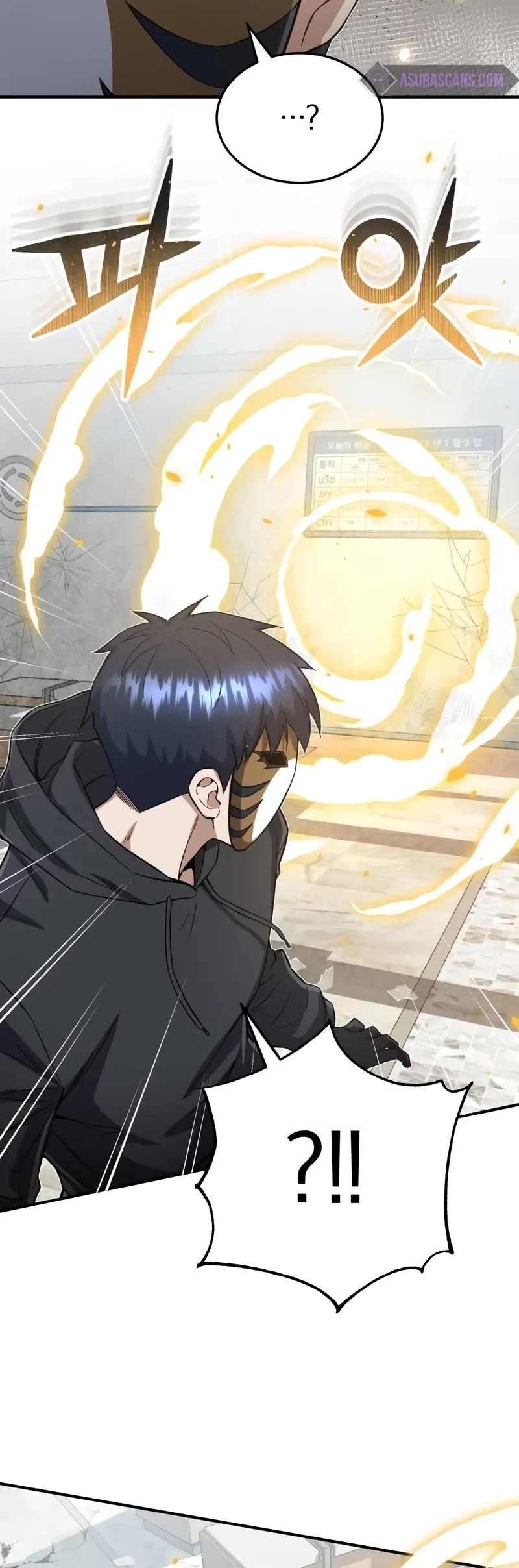 Genius of the Unique Lineage chapter 94 page 40