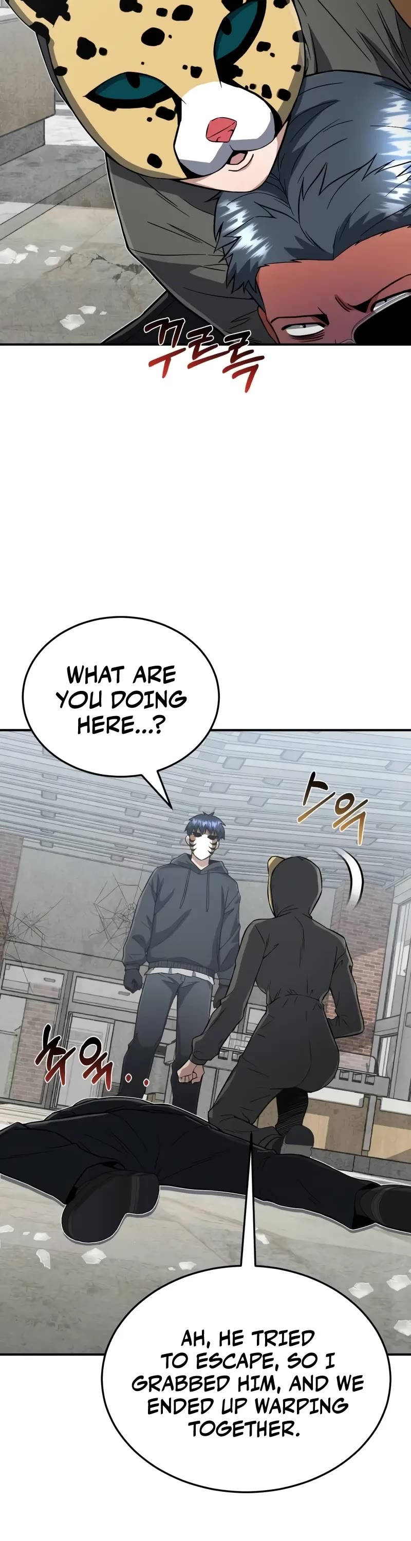 Genius of the Unique Lineage chapter 94 page 43