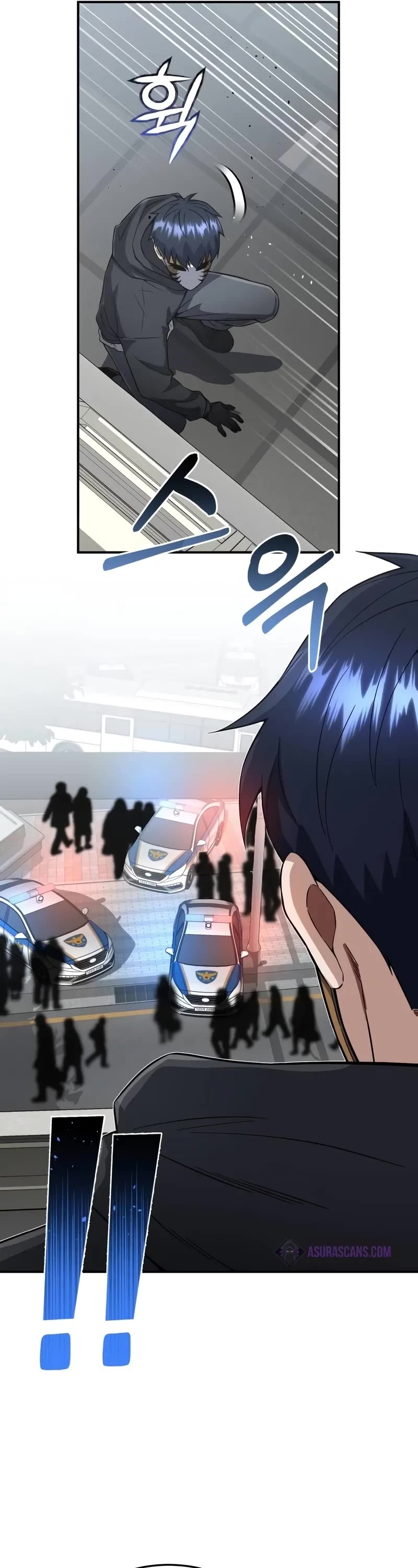 Genius of the Unique Lineage chapter 94 page 47