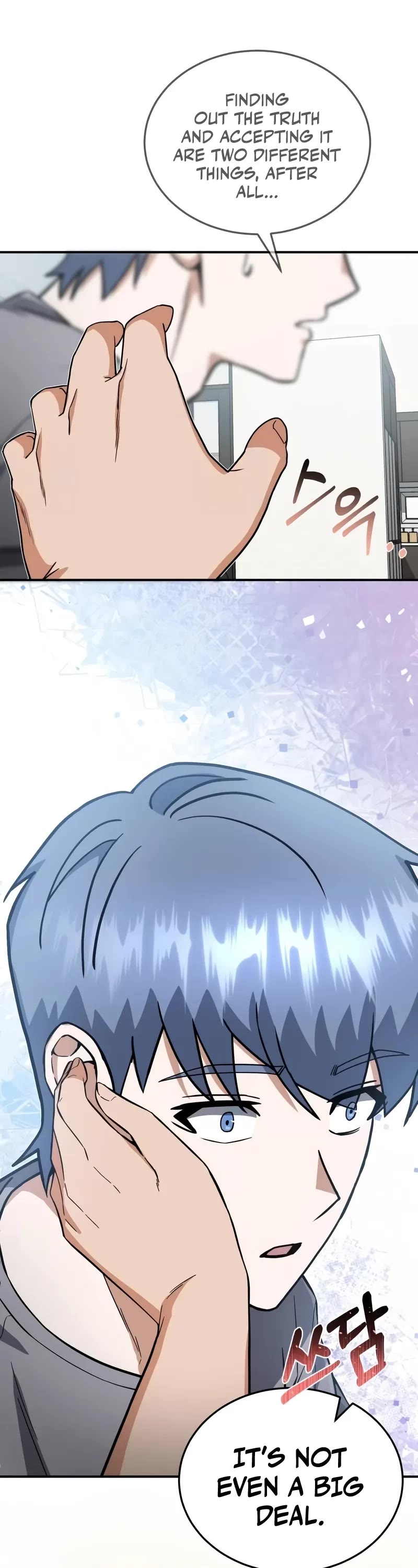 Genius of the Unique Lineage chapter 94 page 7