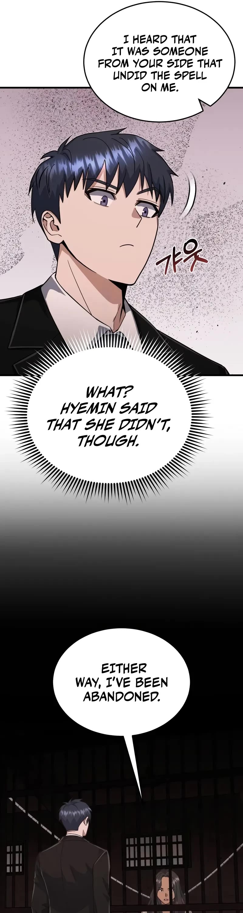 Genius of the Unique Lineage chapter 97 page 12