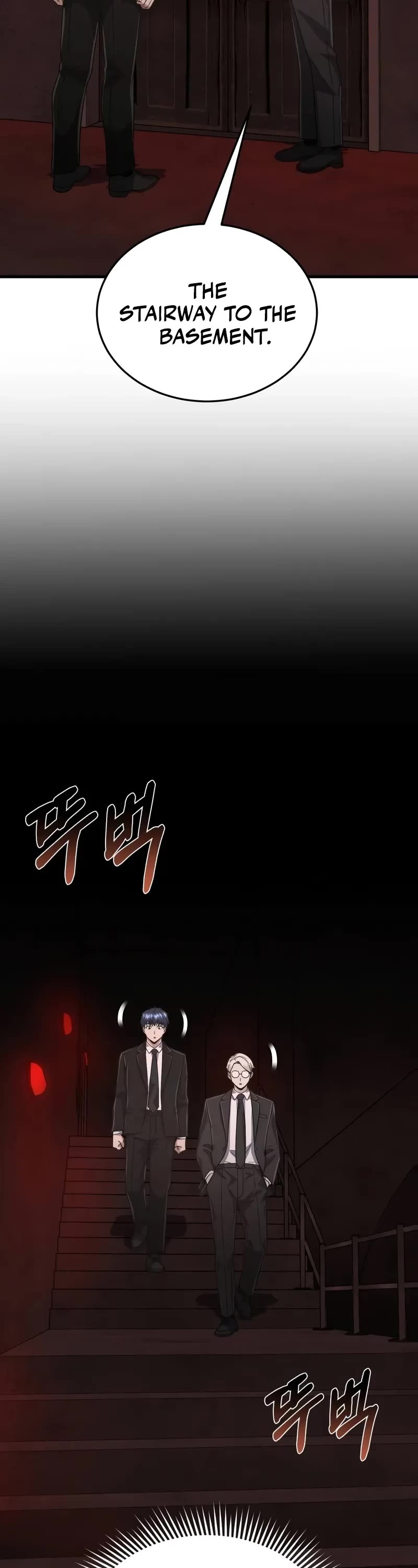 Genius of the Unique Lineage chapter 97 page 3