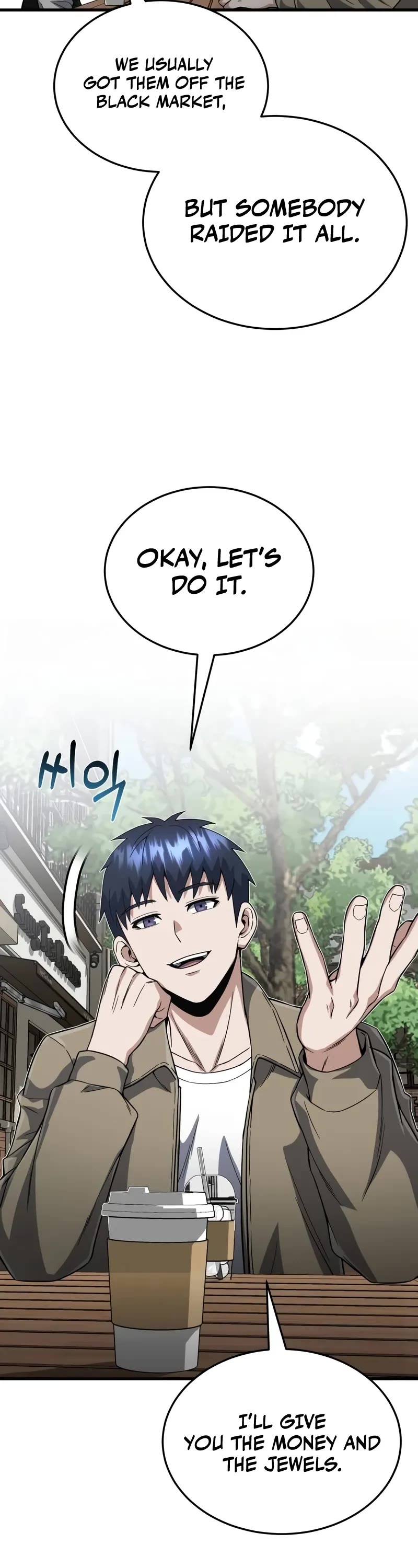 Genius of the Unique Lineage chapter 97 page 44