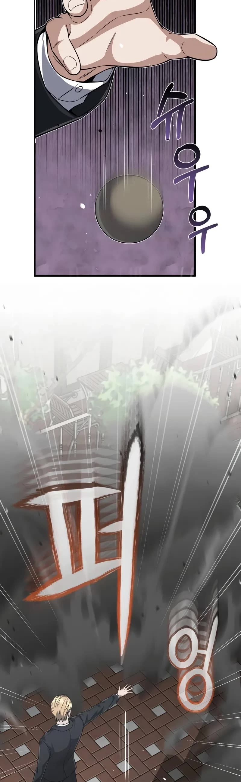 Genius of the Unique Lineage chapter 97 page 50