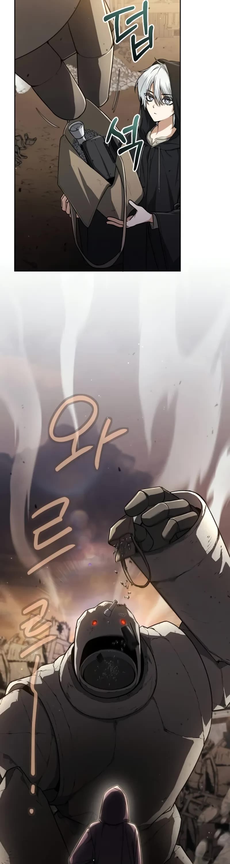 Genius Prismatic Mage chapter 1 page 13