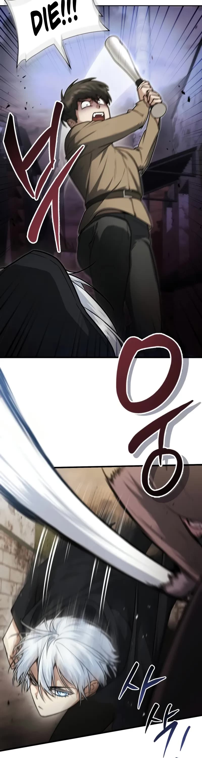 Genius Prismatic Mage chapter 1 page 37