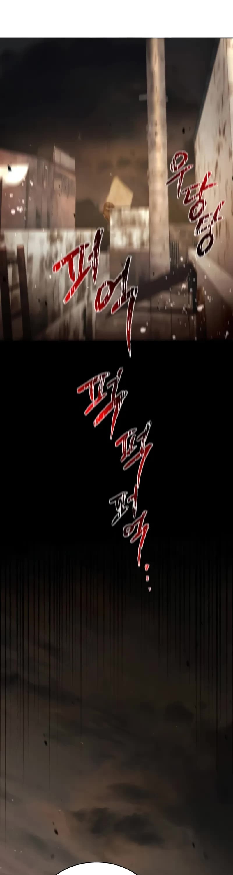 Genius Prismatic Mage chapter 1 page 41