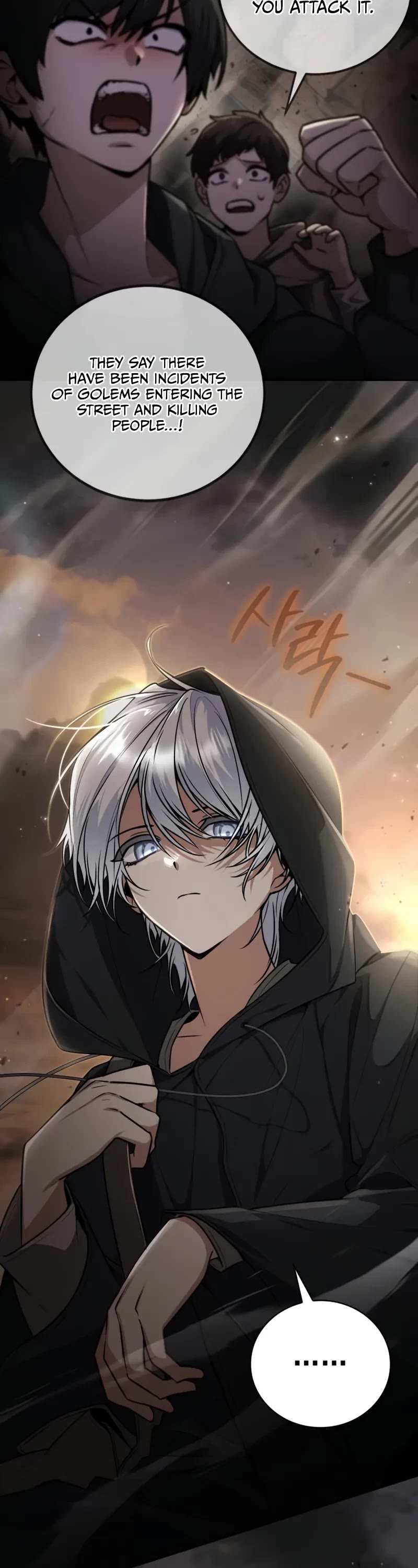 Genius Prismatic Mage chapter 1 page 9