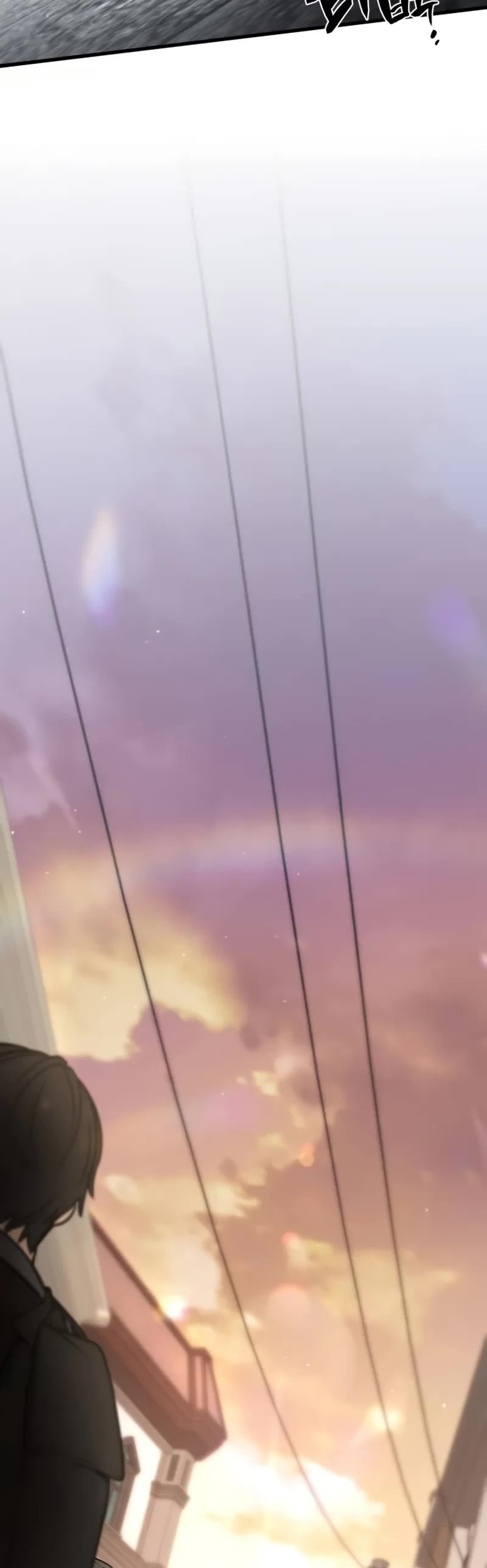 Genius Prismatic Mage chapter 10 page 25