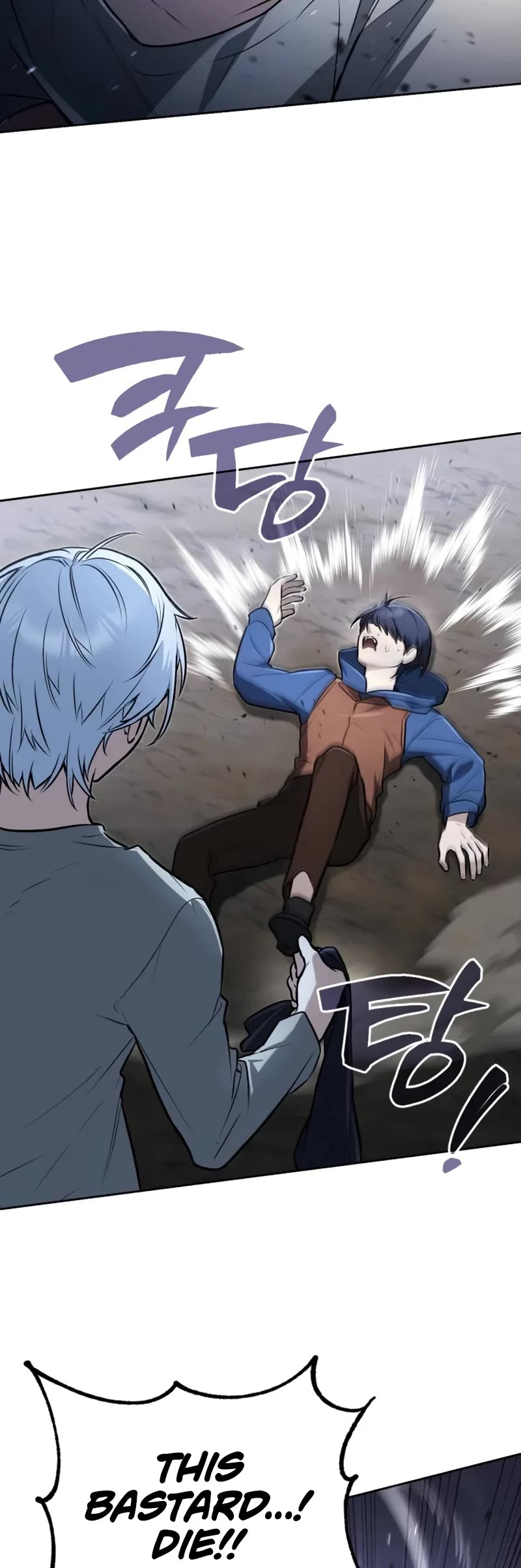 Genius Prismatic Mage chapter 10 page 40