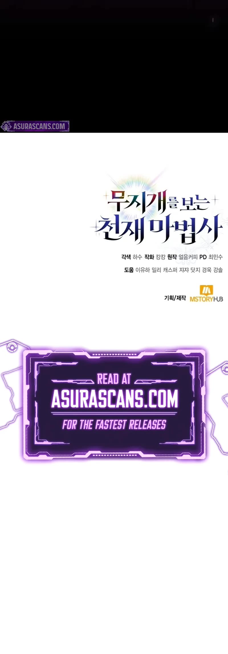 Genius Prismatic Mage chapter 10 page 48