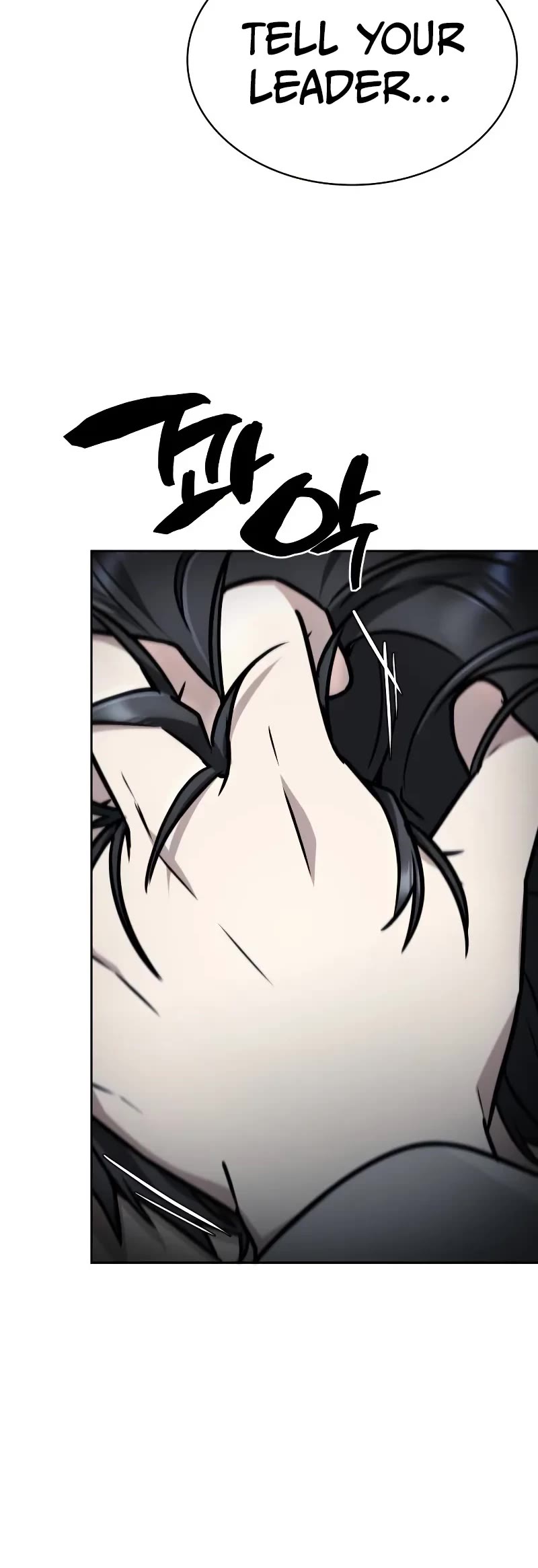 Genius Prismatic Mage chapter 11 page 22