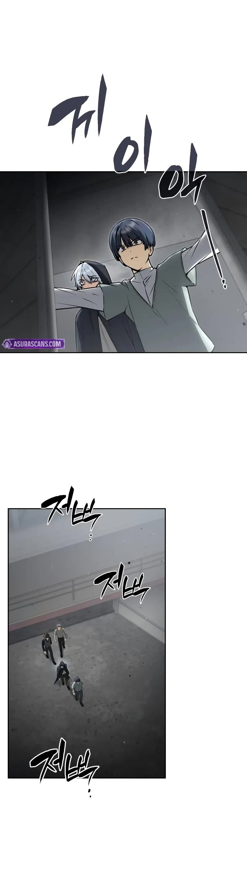 Genius Prismatic Mage chapter 11 page 38