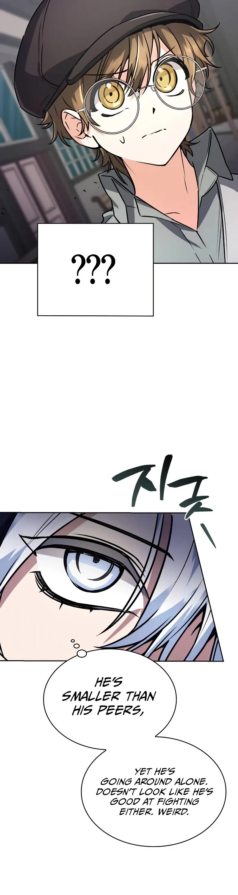 Genius Prismatic Mage chapter 12 page 41