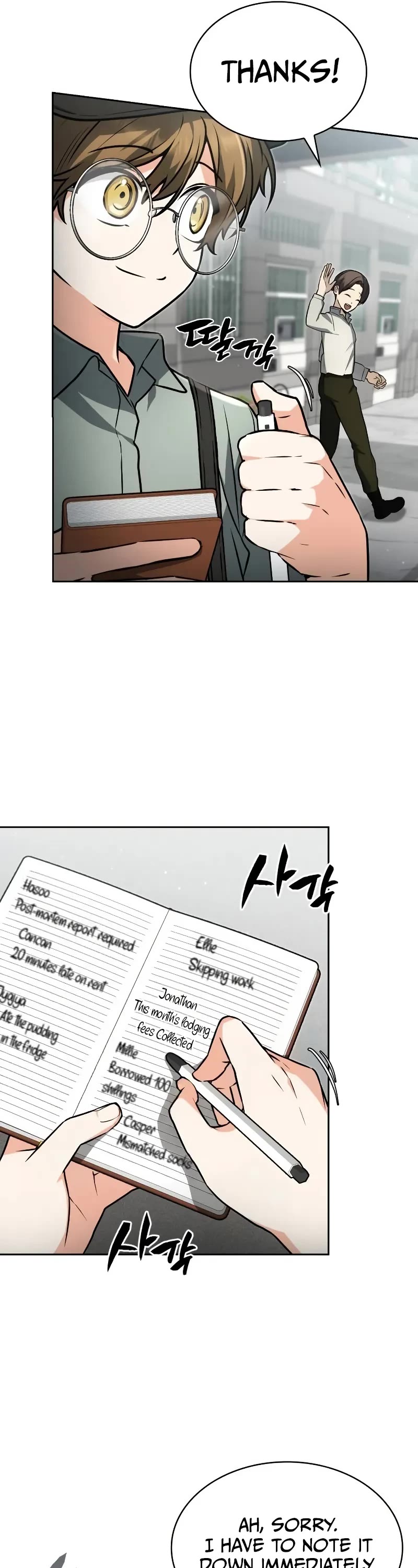 Genius Prismatic Mage chapter 13 page 16