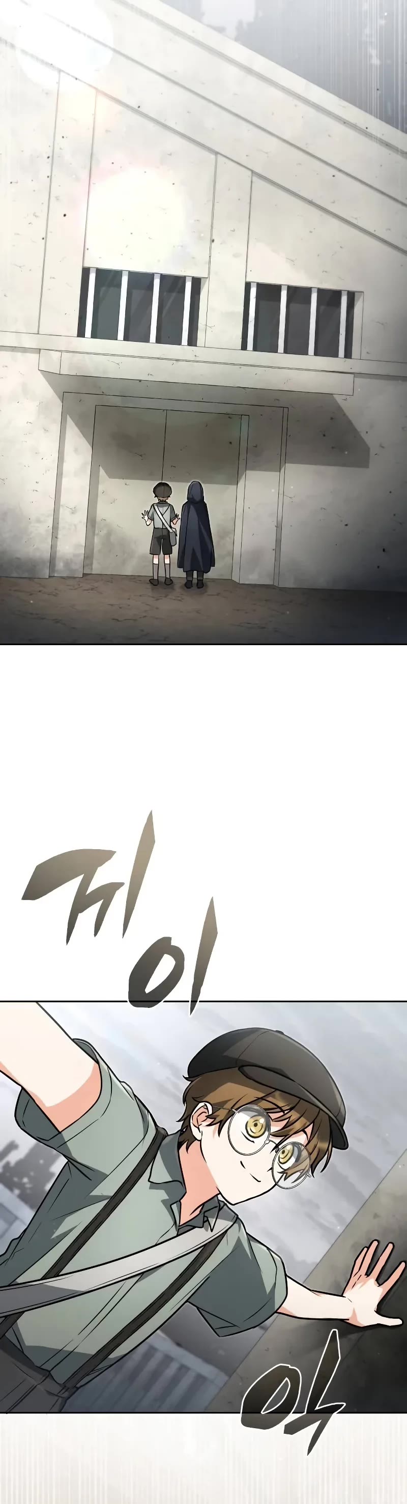 Genius Prismatic Mage chapter 13 page 5