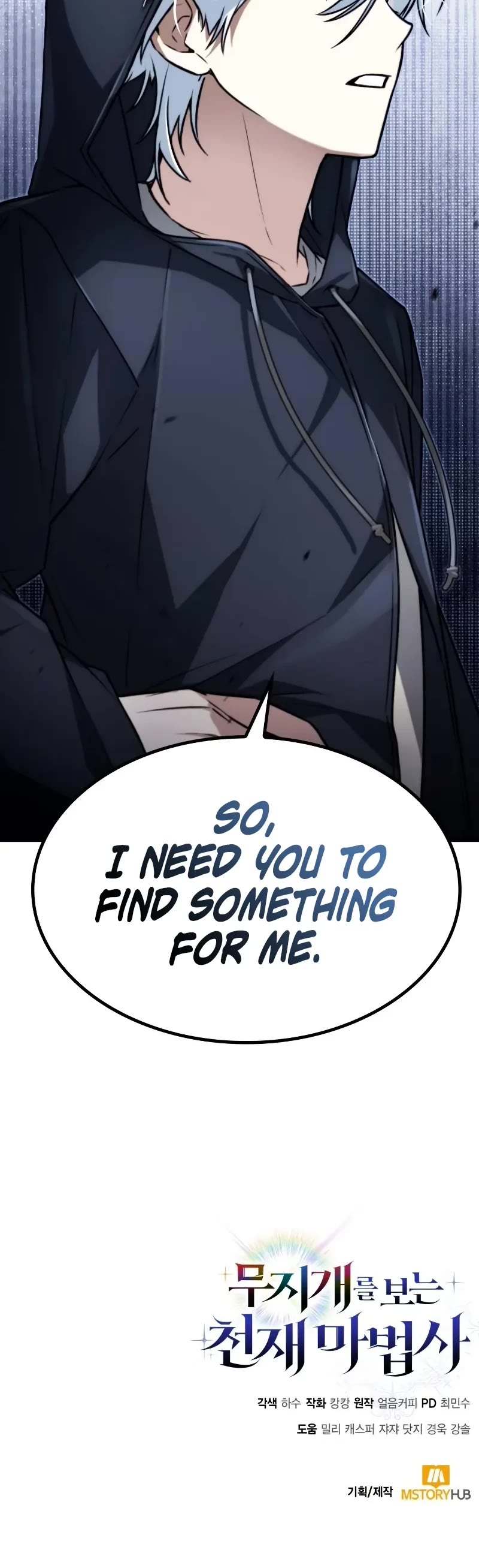 Genius Prismatic Mage chapter 13 page 50