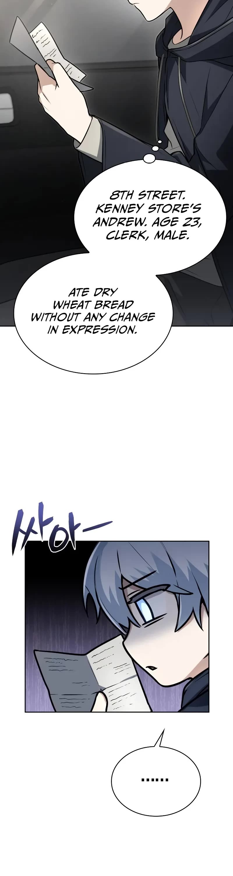 Genius Prismatic Mage chapter 14 page 18