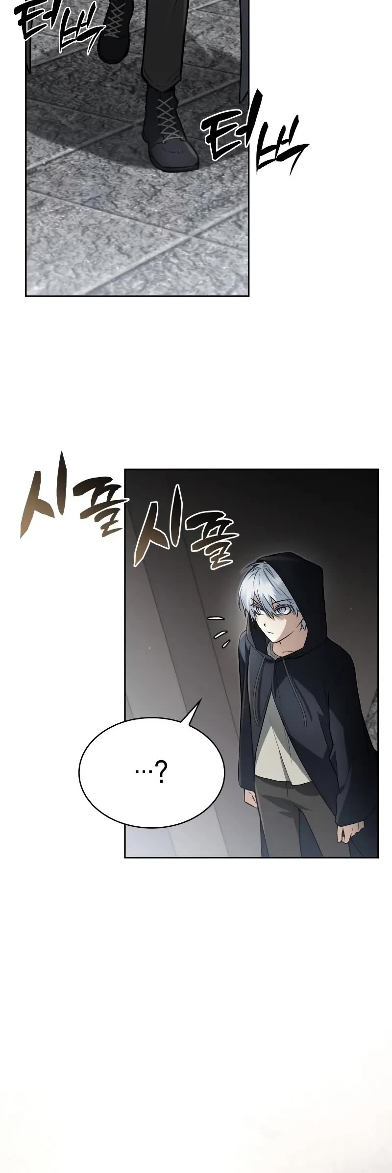 Genius Prismatic Mage chapter 14 page 26