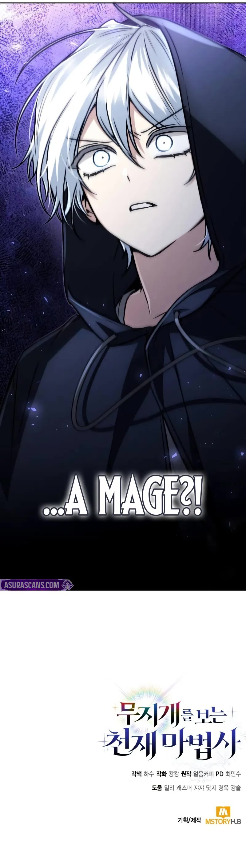 Genius Prismatic Mage chapter 14 page 42