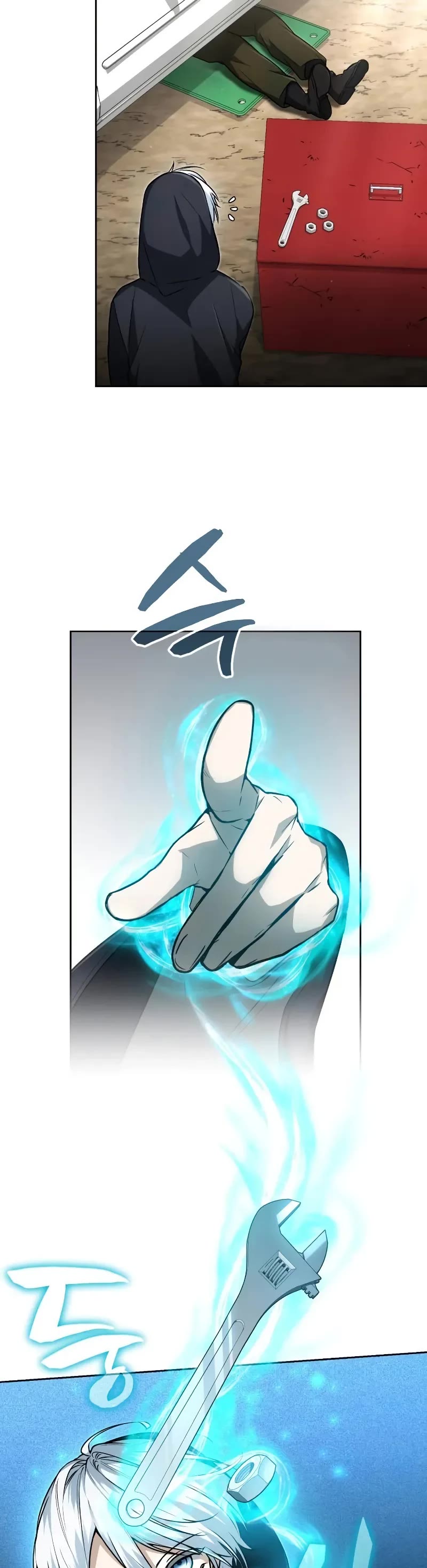 Genius Prismatic Mage chapter 14 page 5