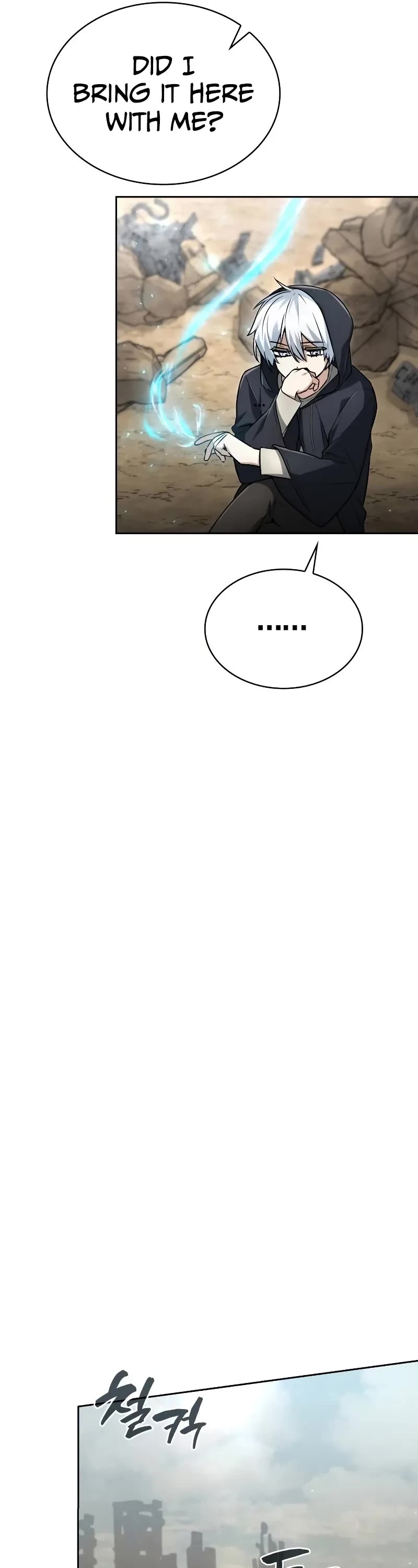 Genius Prismatic Mage chapter 14 page 7