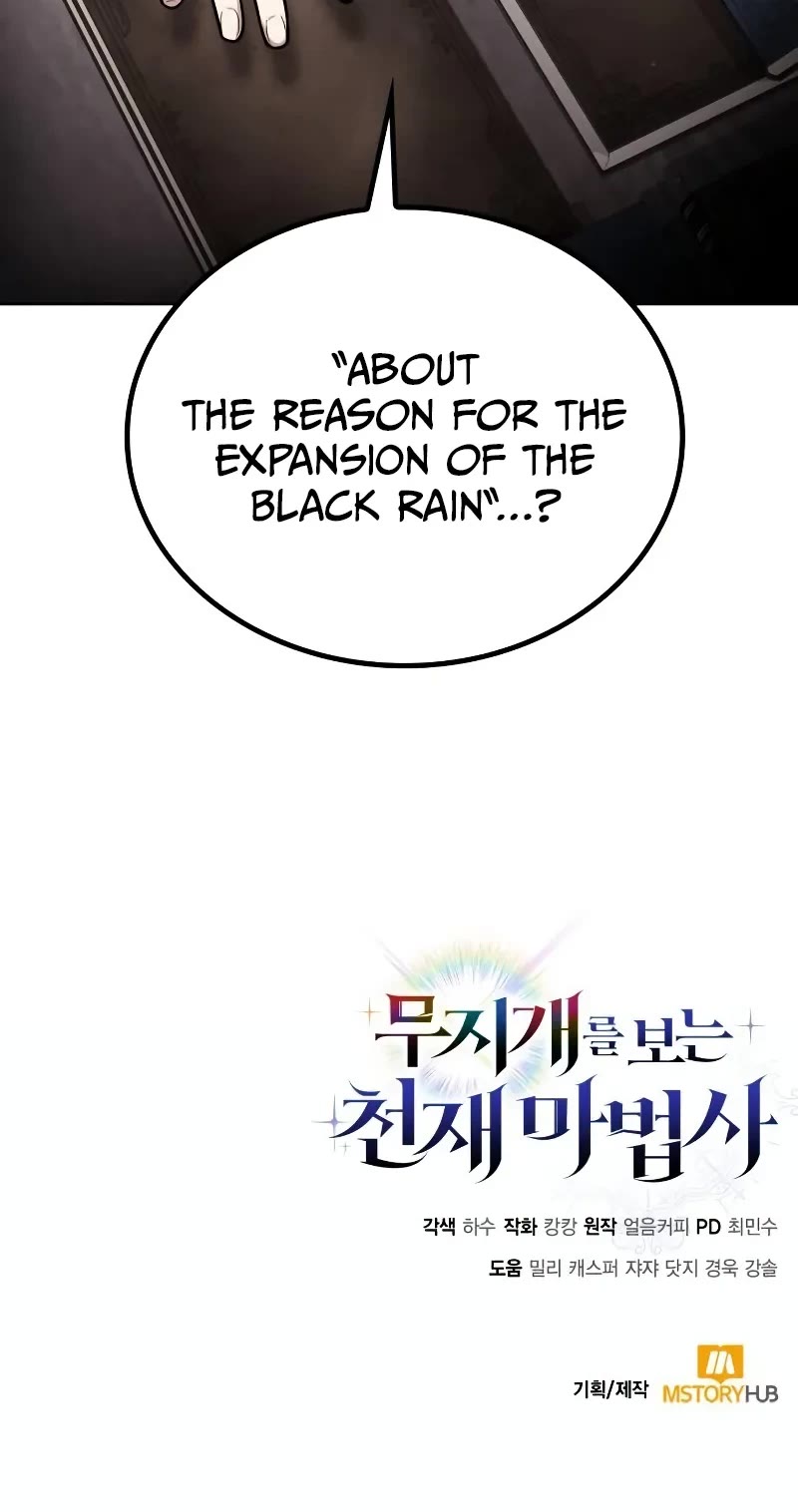 Genius Prismatic Mage chapter 15 page 51