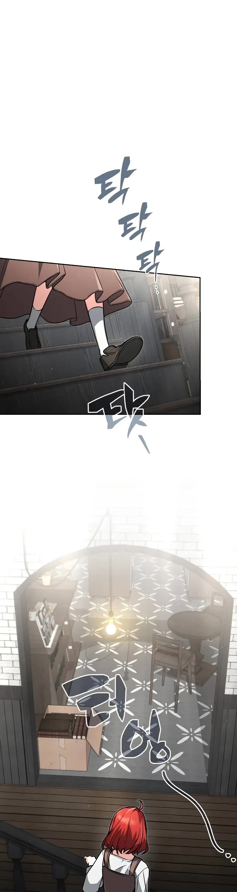 Genius Prismatic Mage chapter 16 page 2