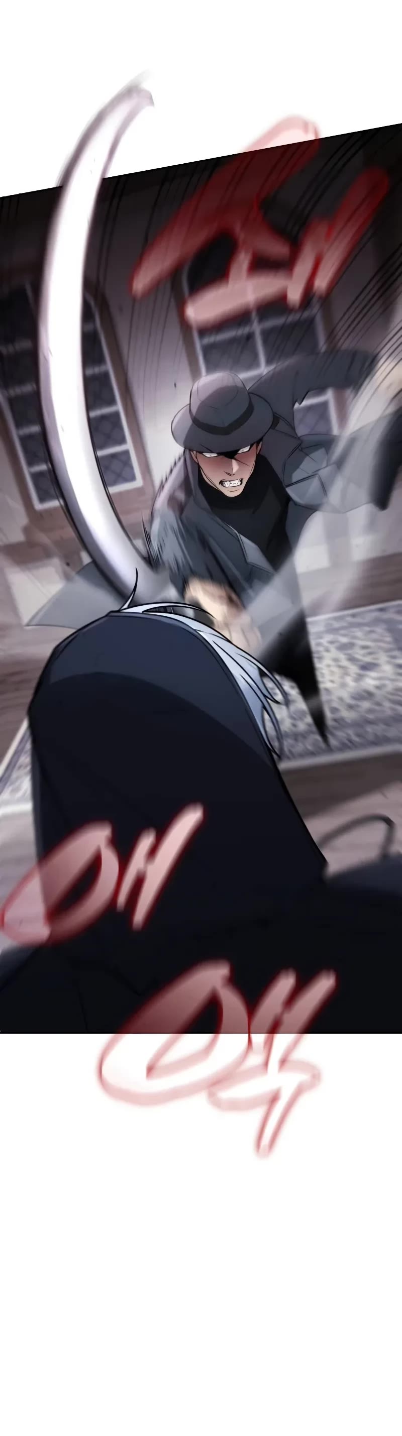 Genius Prismatic Mage chapter 17 page 17