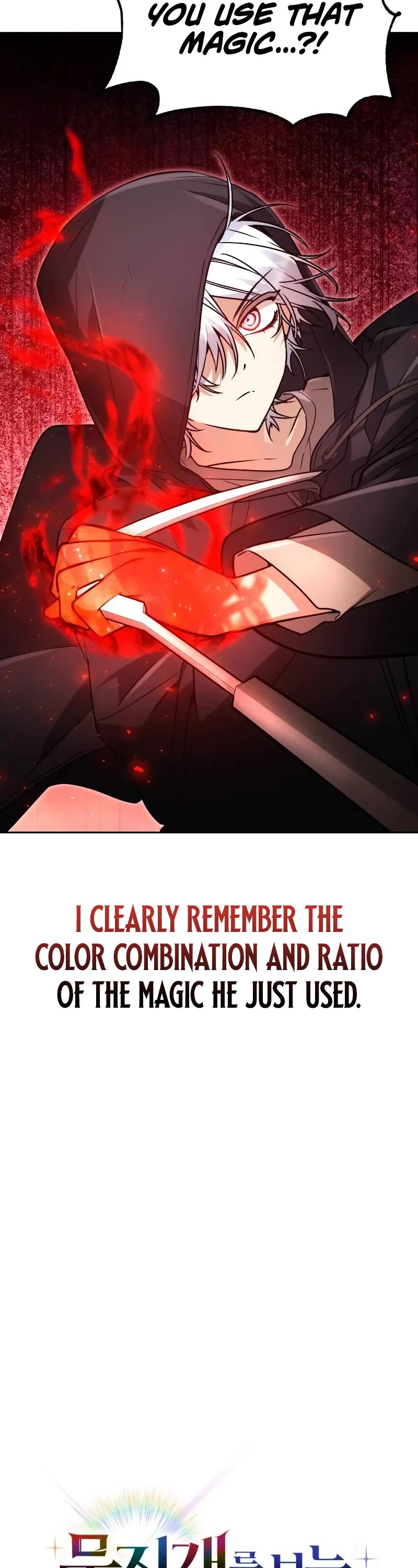 Genius Prismatic Mage chapter 17 page 19