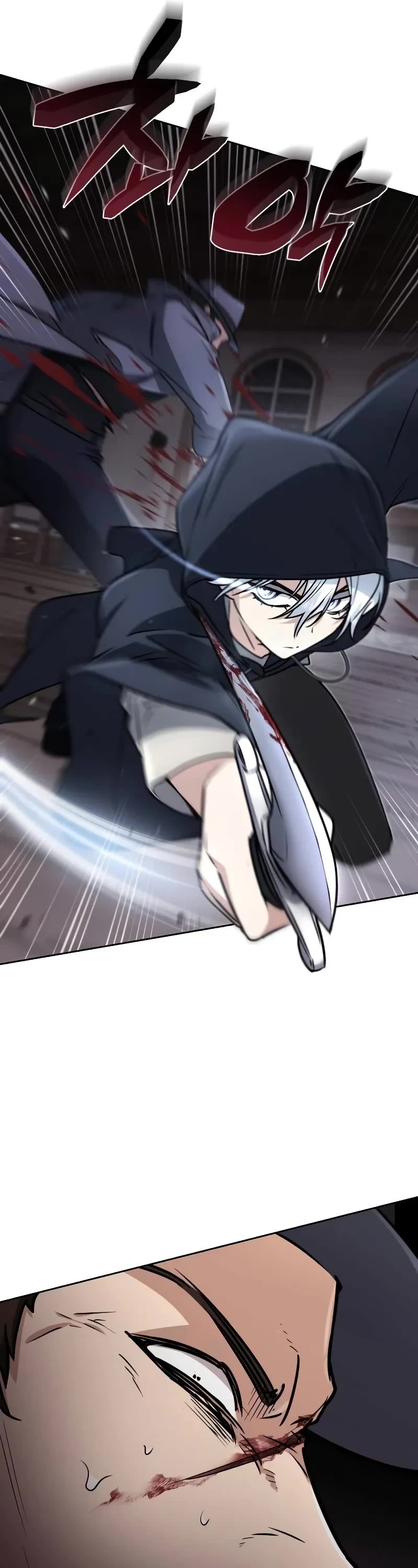 Genius Prismatic Mage chapter 17 page 23