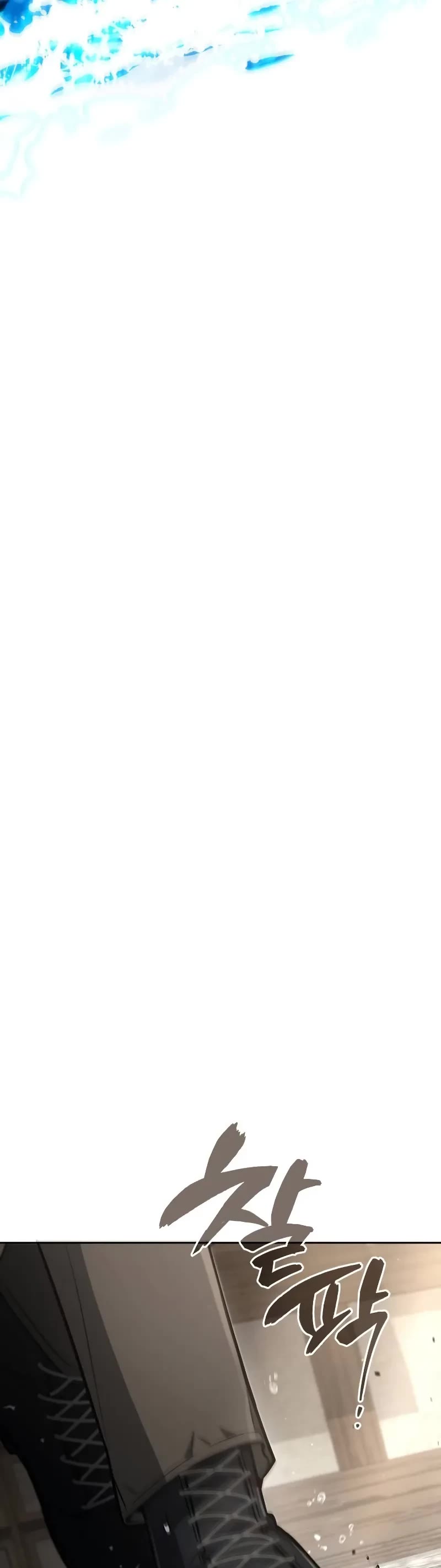 Genius Prismatic Mage chapter 17 page 56