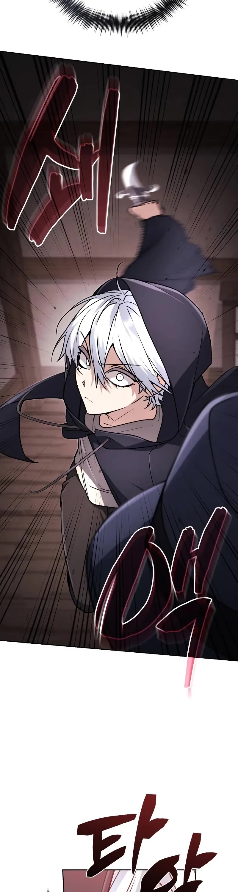 Genius Prismatic Mage chapter 17 page 8