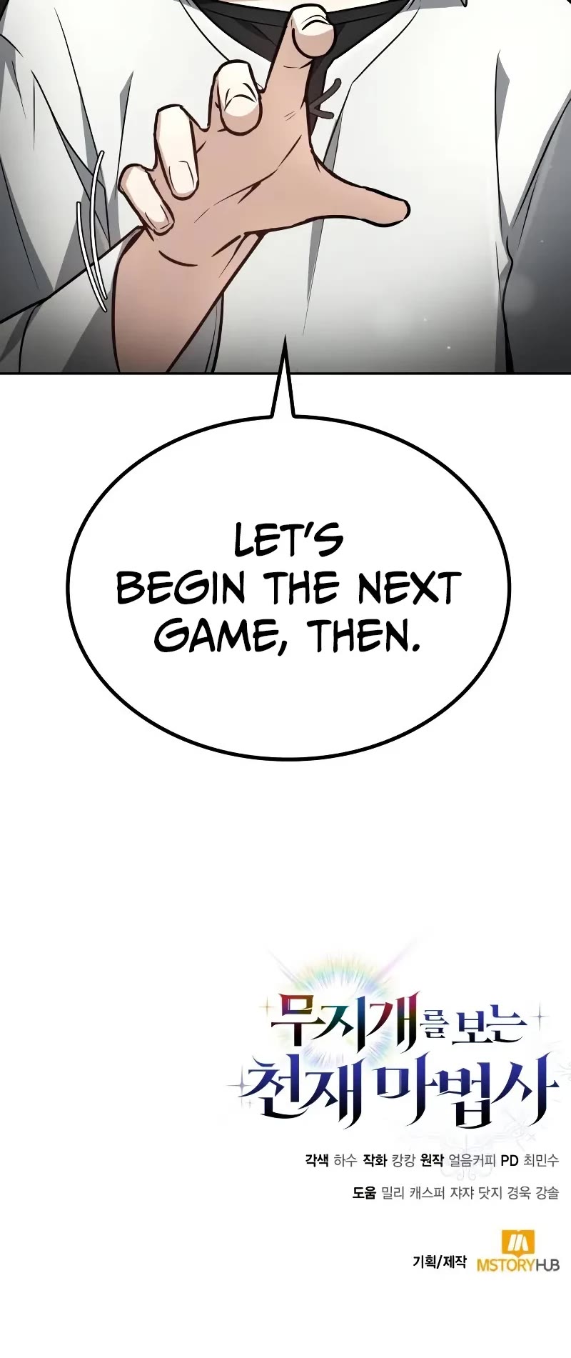 Genius Prismatic Mage chapter 18 page 49