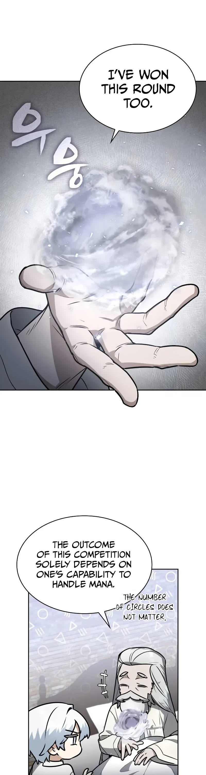 Genius Prismatic Mage chapter 19 page 3