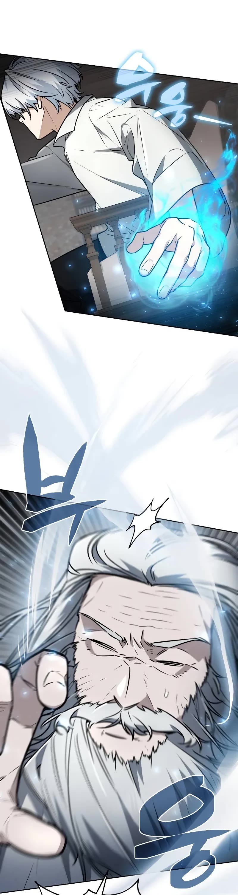 Genius Prismatic Mage chapter 19 page 8