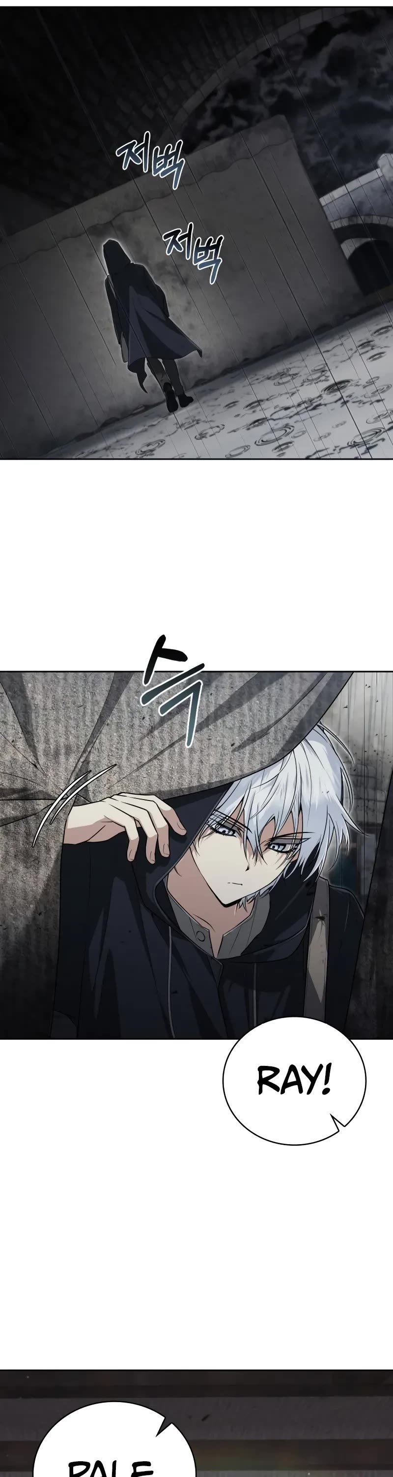 Genius Prismatic Mage chapter 2 page 3