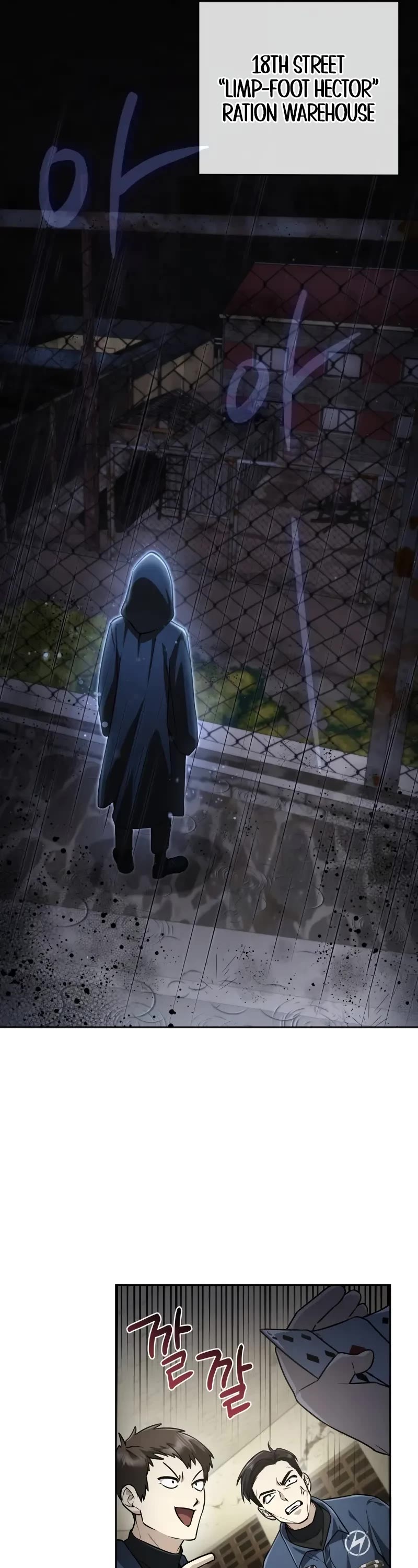 Genius Prismatic Mage chapter 2 page 37