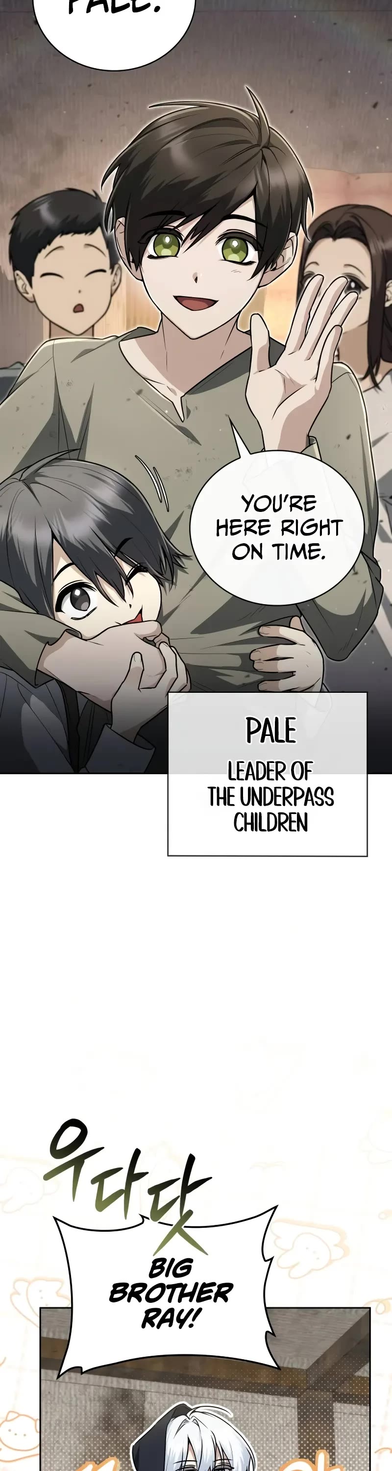 Genius Prismatic Mage chapter 2 page 4