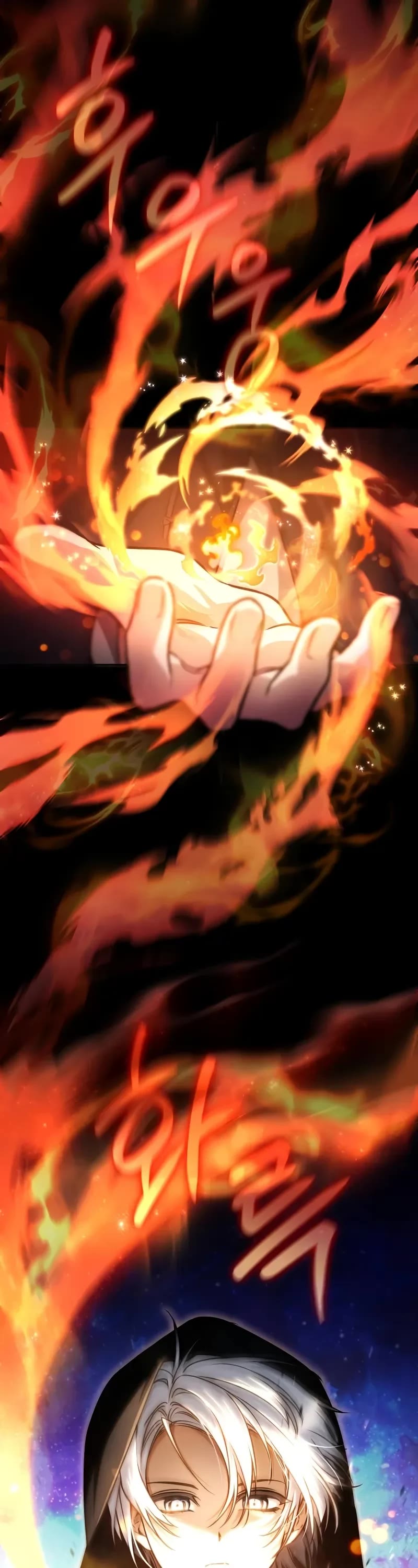 Genius Prismatic Mage chapter 2 page 42