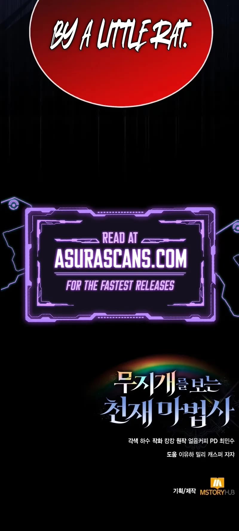 Genius Prismatic Mage chapter 2 page 70