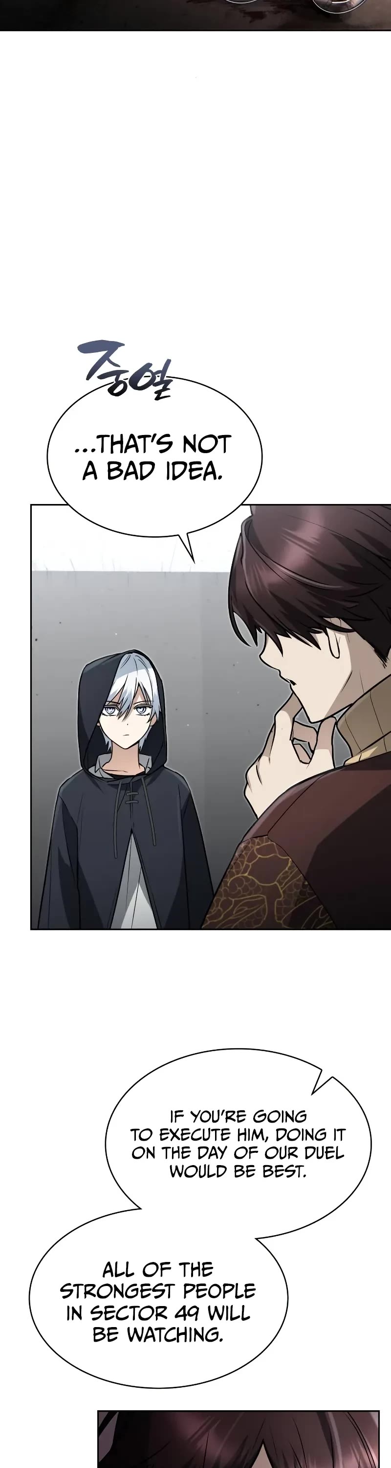 Genius Prismatic Mage chapter 21 page 33