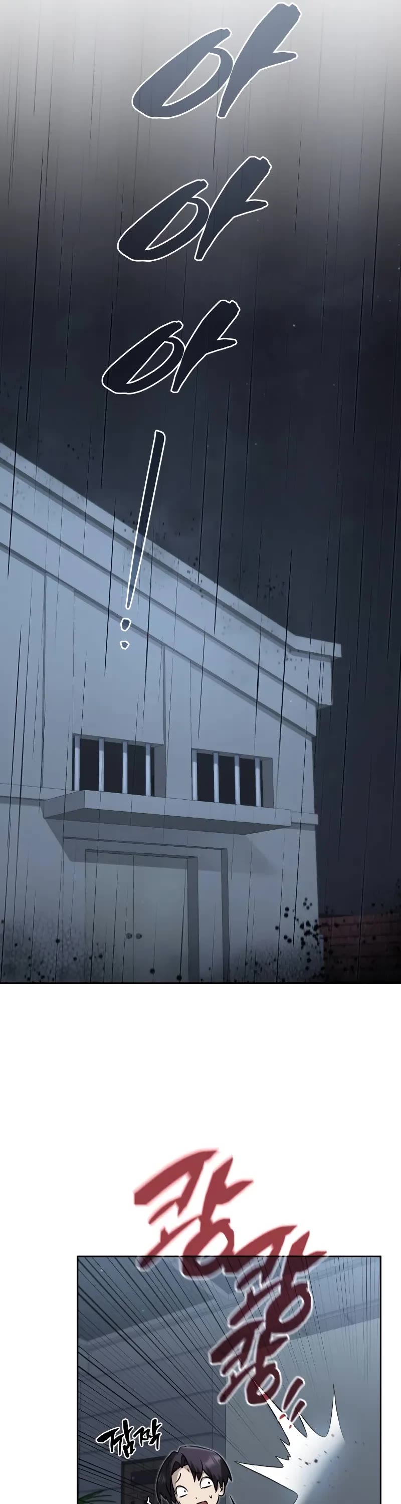 Genius Prismatic Mage chapter 21 page 41